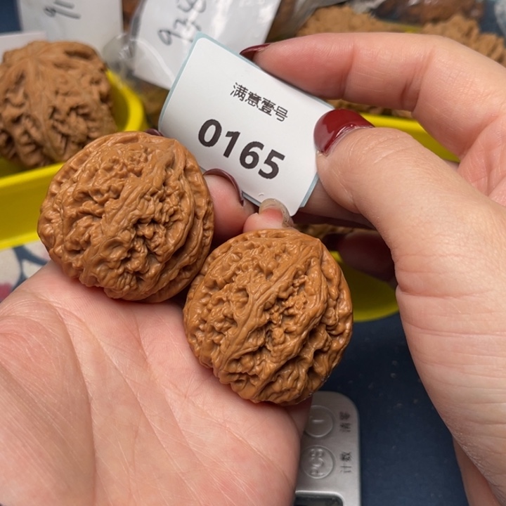 文玩核桃把件粗筋40