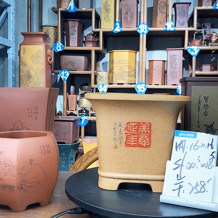 紫砂还原烧章体爆款258