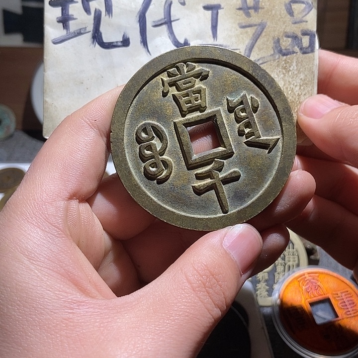 铜现代翻砂制作工艺品