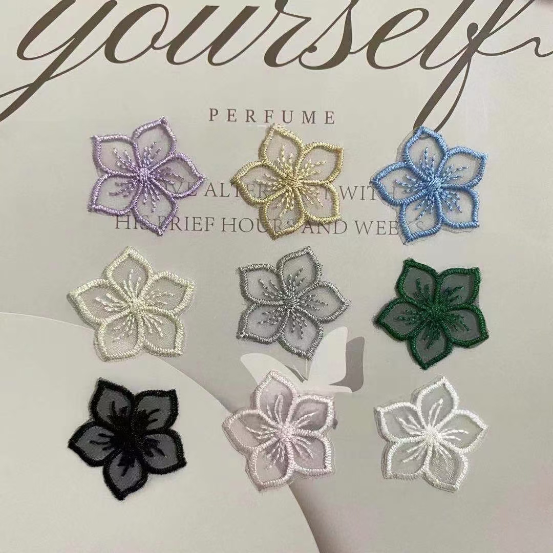 五角花欧根纱蕾丝多色补丁用于衣服蚊帐破洞修补装饰