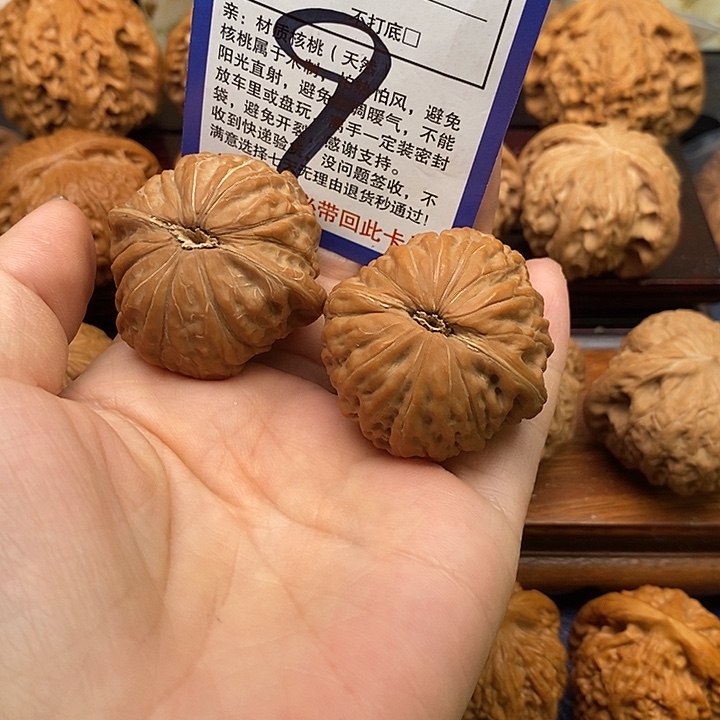 你***好吊坠桃核铁锤狮子头38
