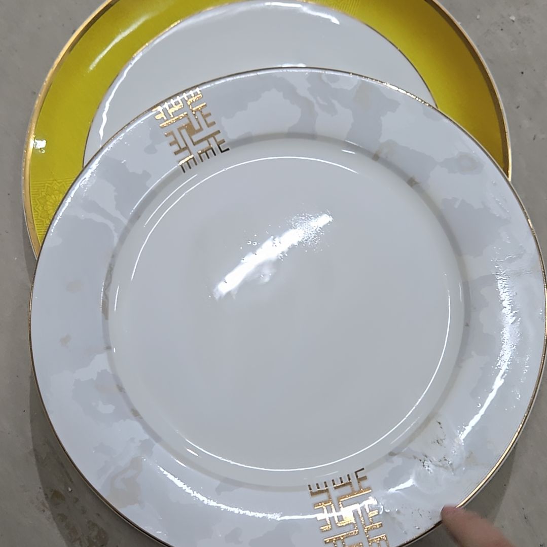 瓷片微瑕10寸2个大盘6666666