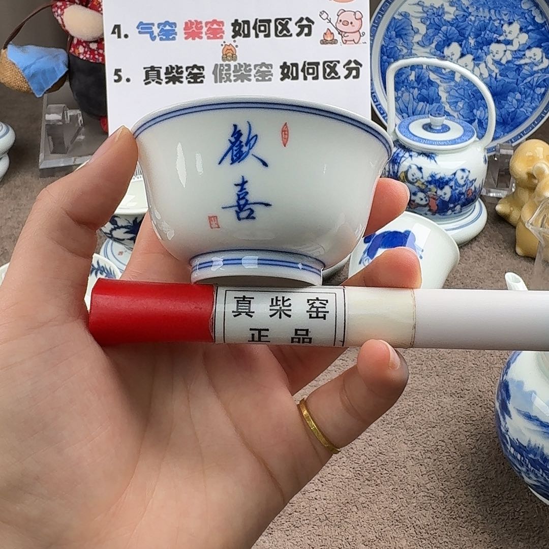 陶瓷制品加工工艺