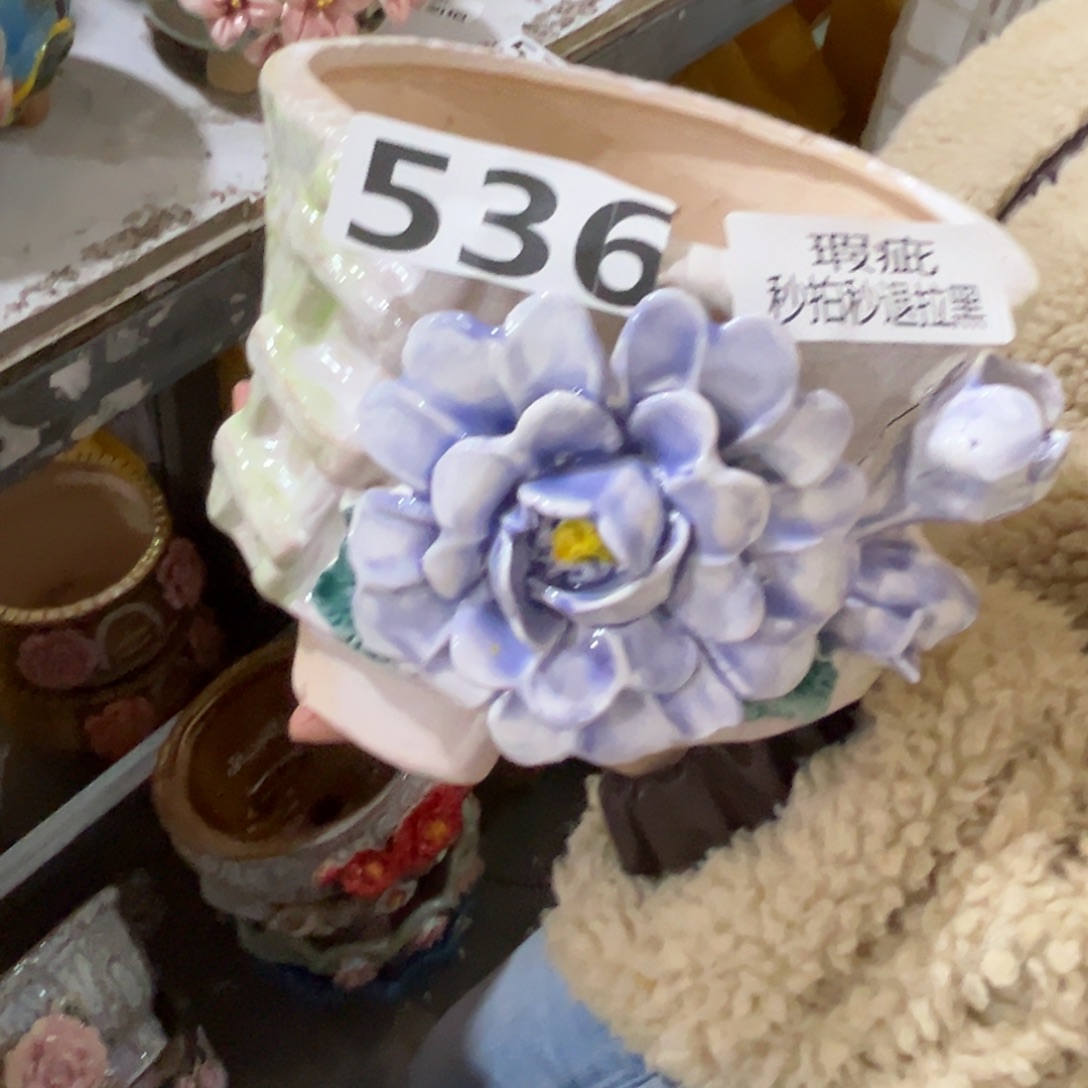 满20米秒退拉黑，花盆瑕疵536