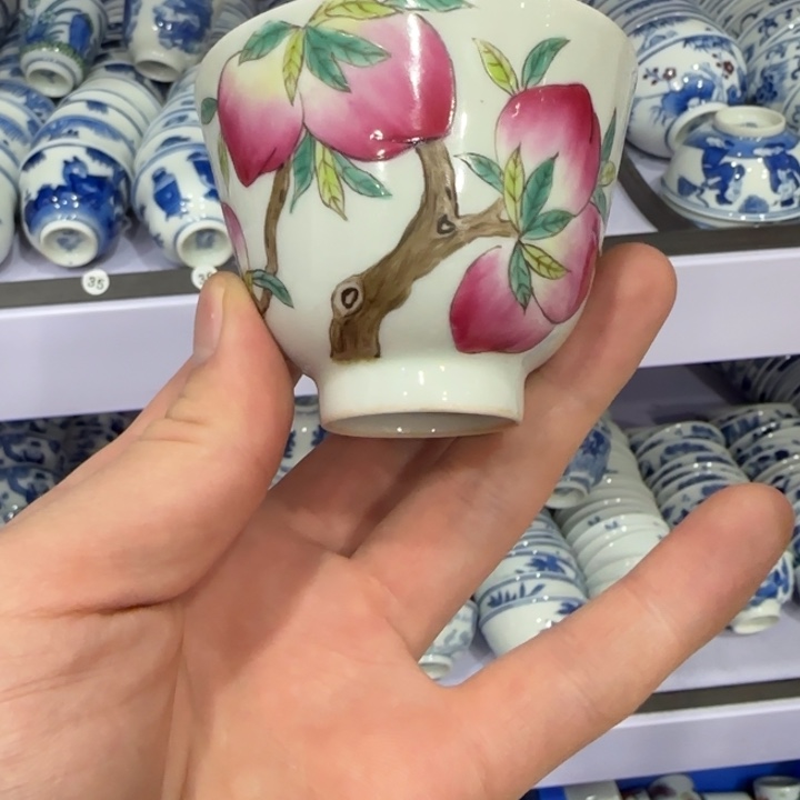 杯陶瓷艺术品收藏陶瓷