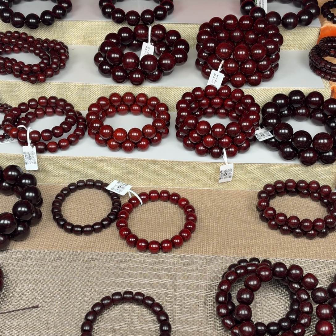 贝***亚小叶紫檀手串/手链