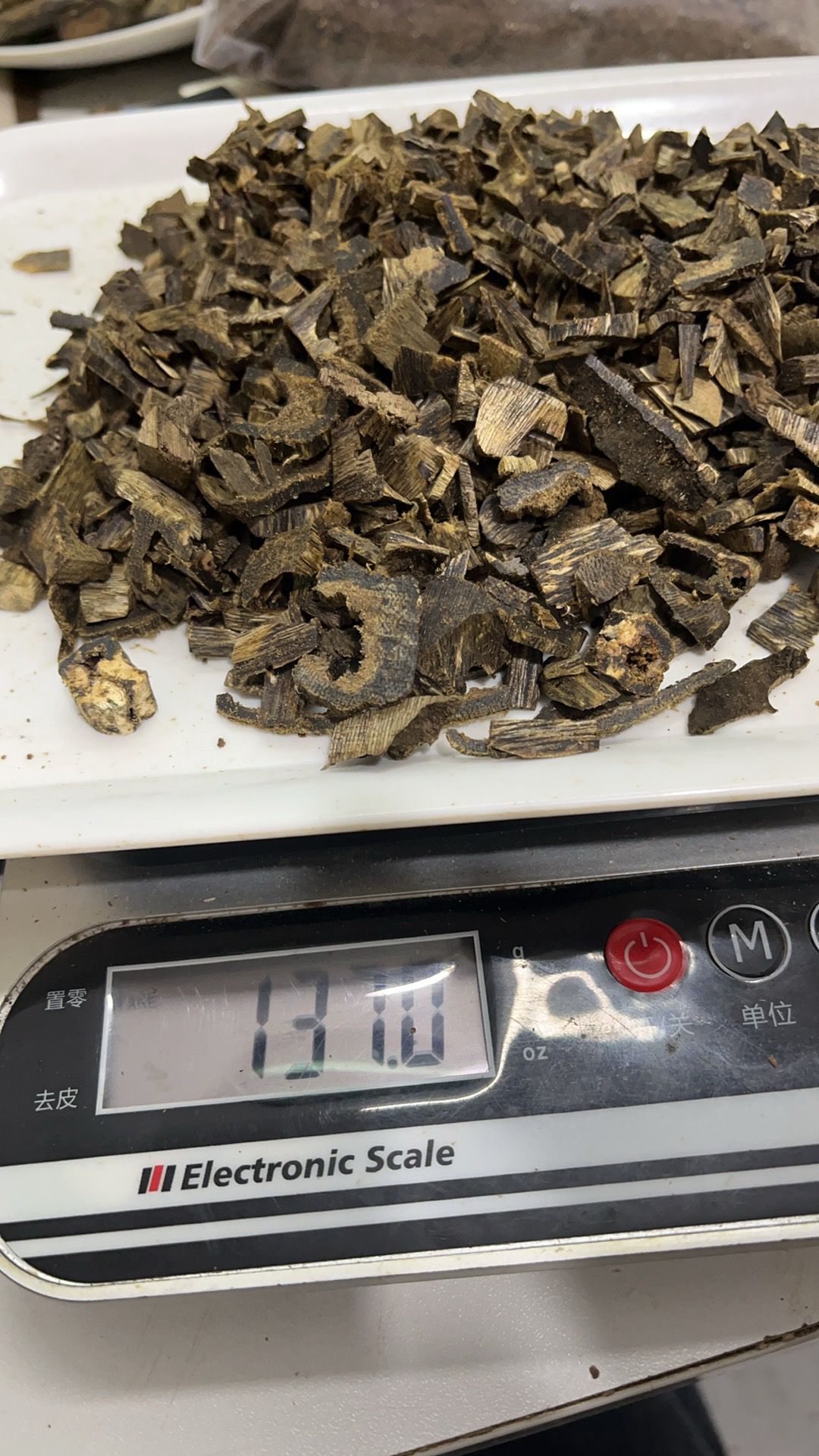奇楠薰香料切片香囊10 克（多样性发一个）