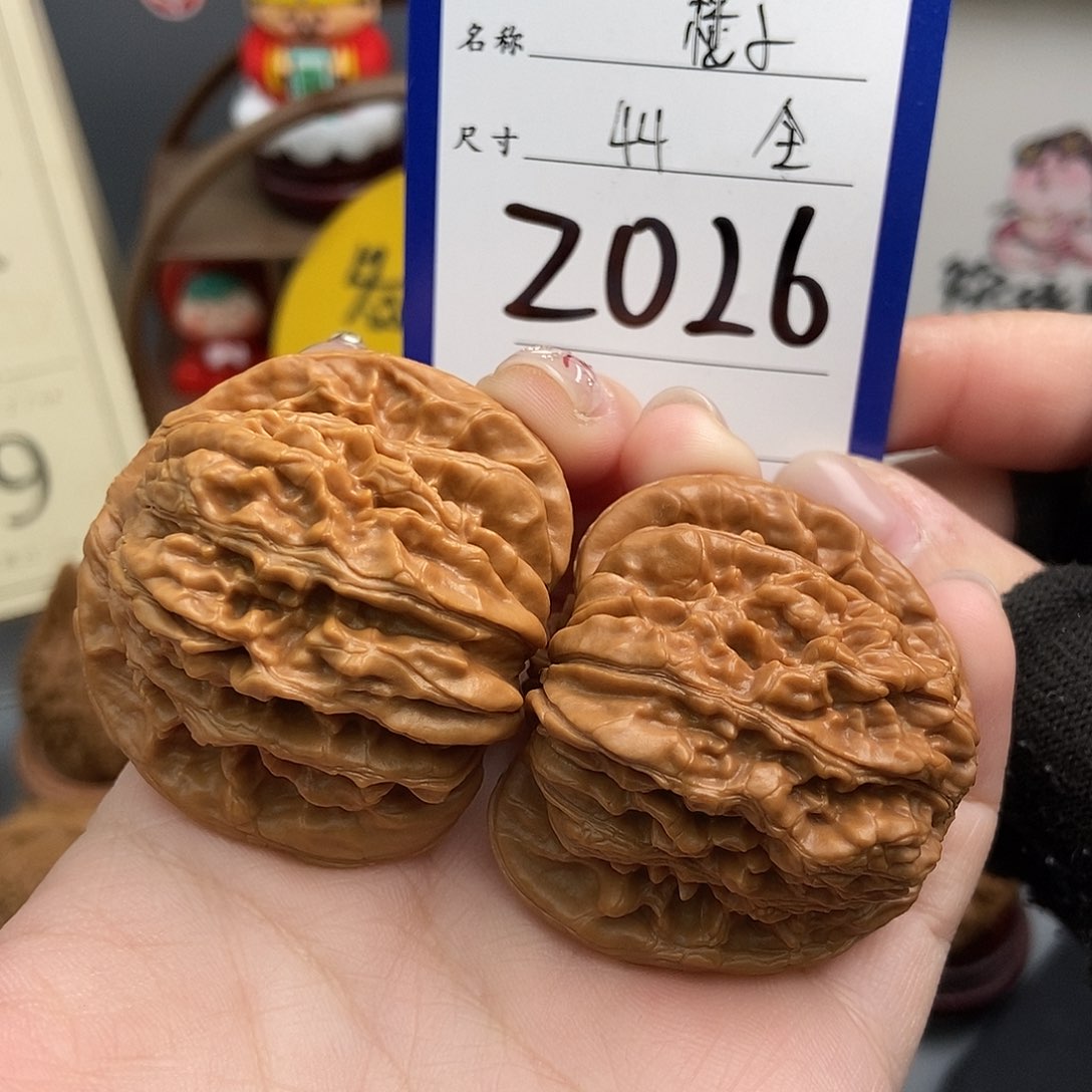 文玩核桃吊坠安**44苹果园