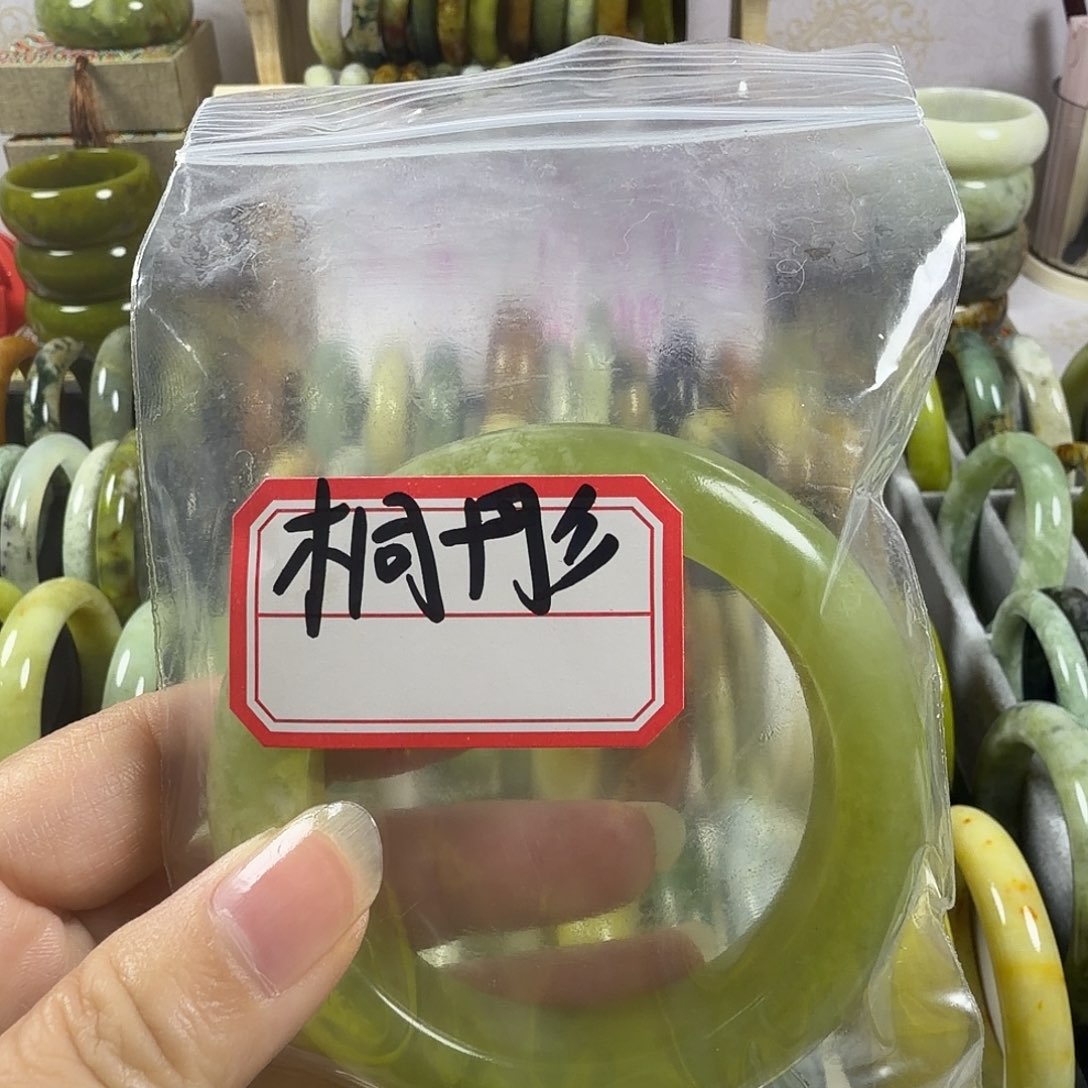 长****蛇纹石玉未镶嵌手镯