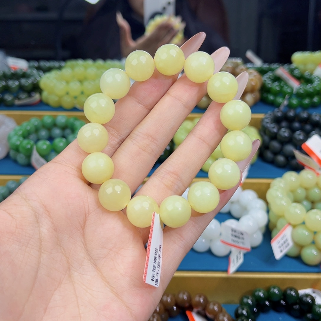 和田玉未镶嵌手链天然和田玉新疆若羌黄口手串14微瑕