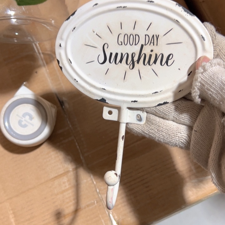 改***子外贸孤品 默认瑕疵