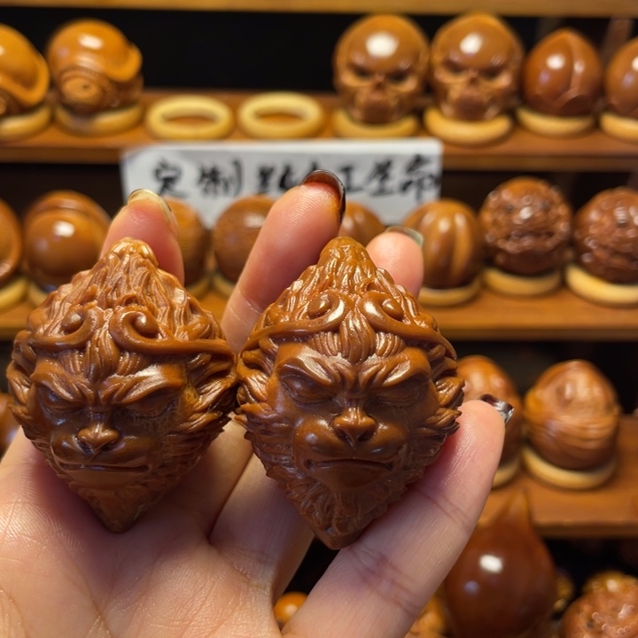 ℒ***࿐把件橄榄核大圣一对