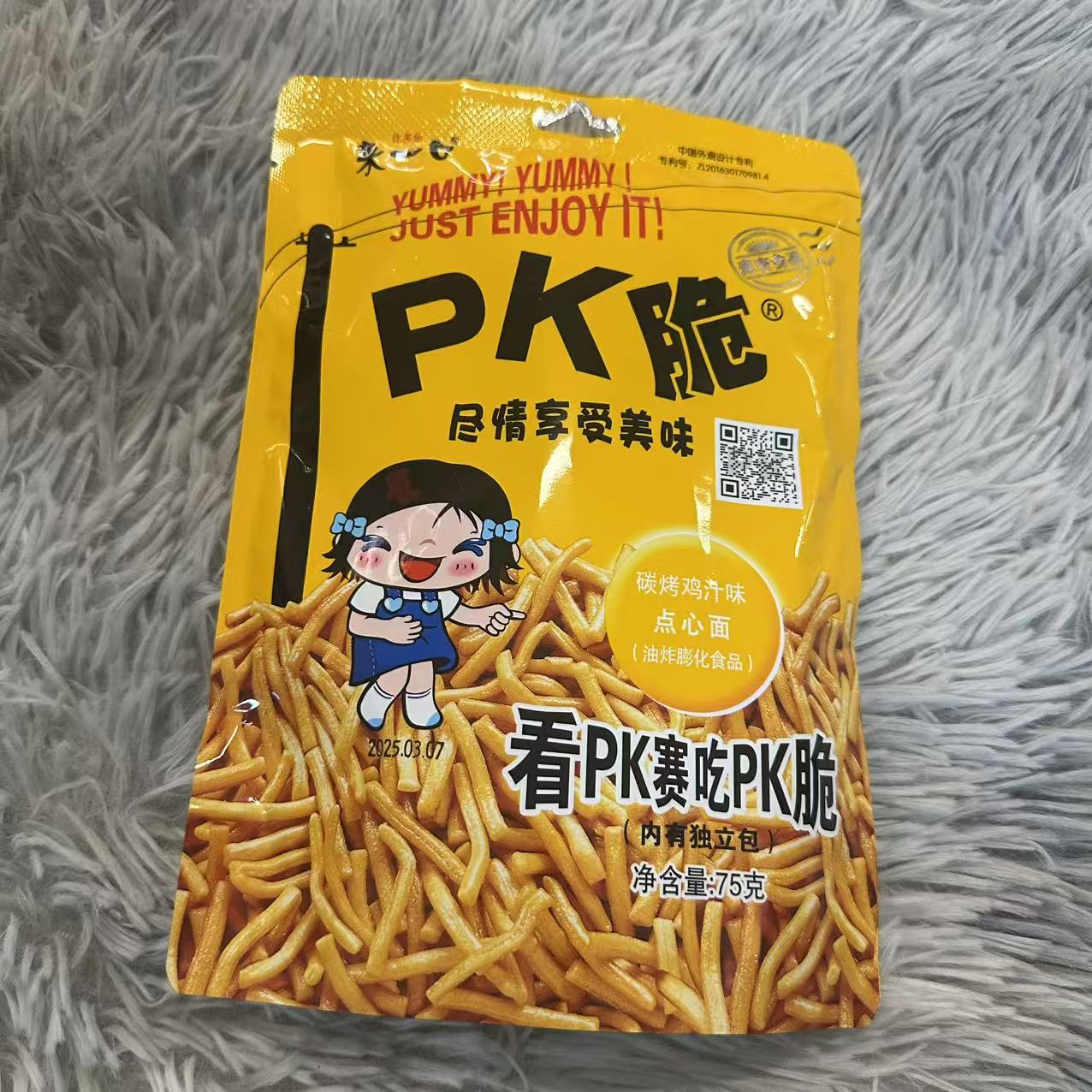 PK脆点心面(膨化食品)碳烤味