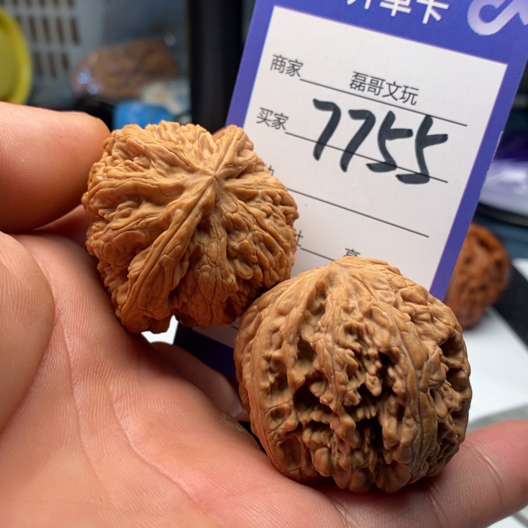吊坠文玩核桃7755