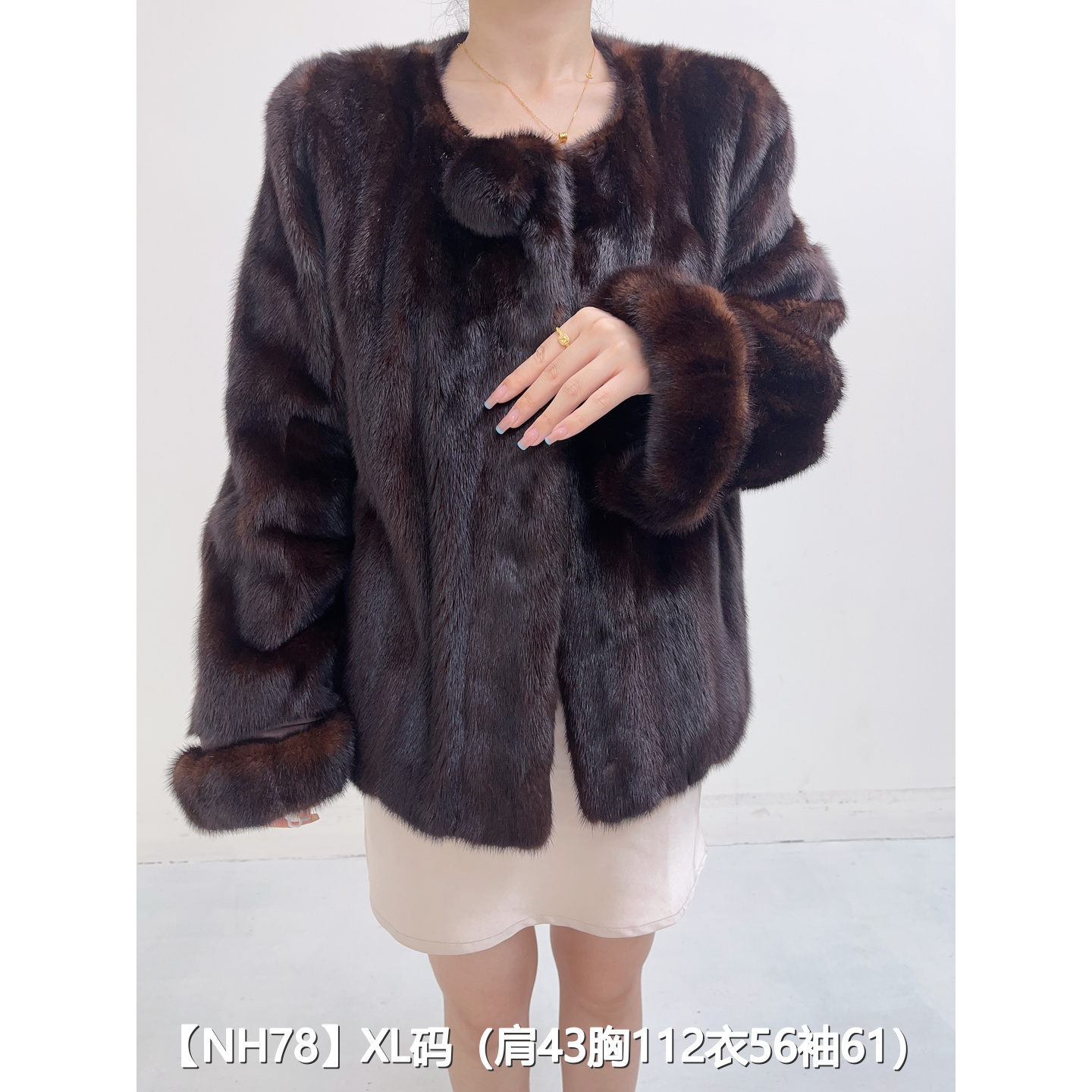 【NH78】XL 中古棕超短款全抽貂皮水貂大衣女 圆领挽袖 08078