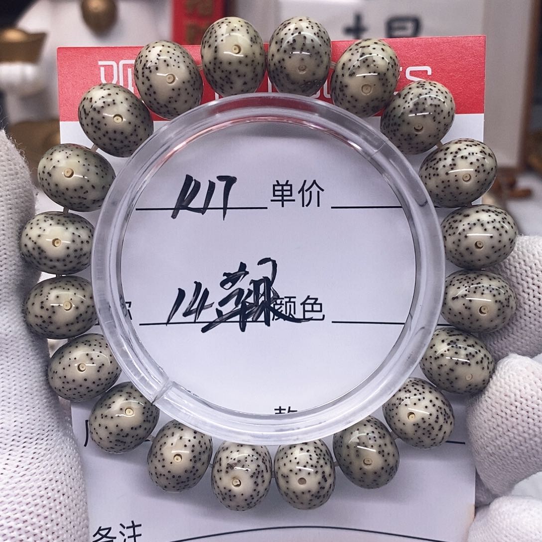 星月菩提手串老**?k17 观唐星月菩提