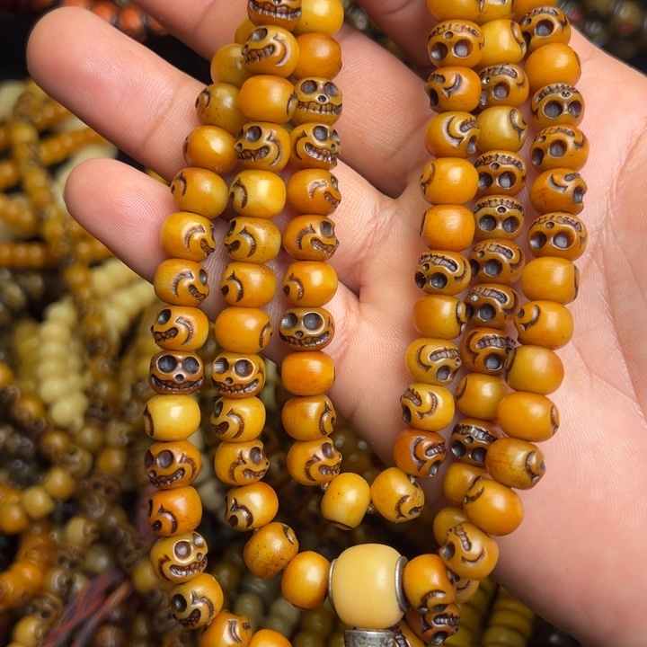 把件星月菩提念珠