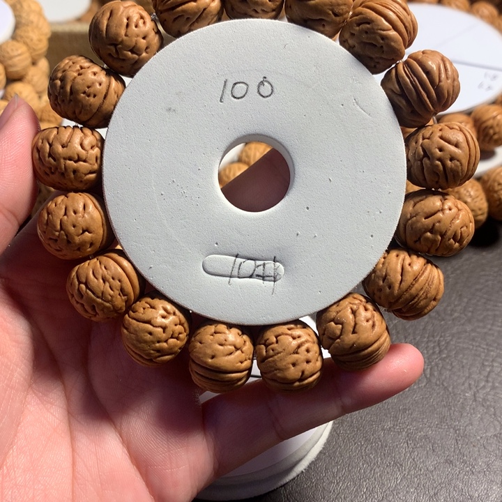 莫***~桃核吊坠10号链接好