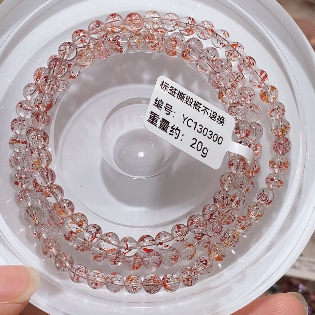 水晶手链未镶嵌J多圈金草莓手链