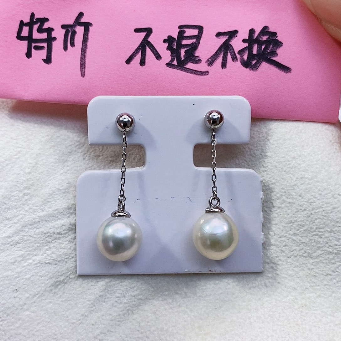 淡水珍珠特价不退不换淡水极光银S925镶嵌