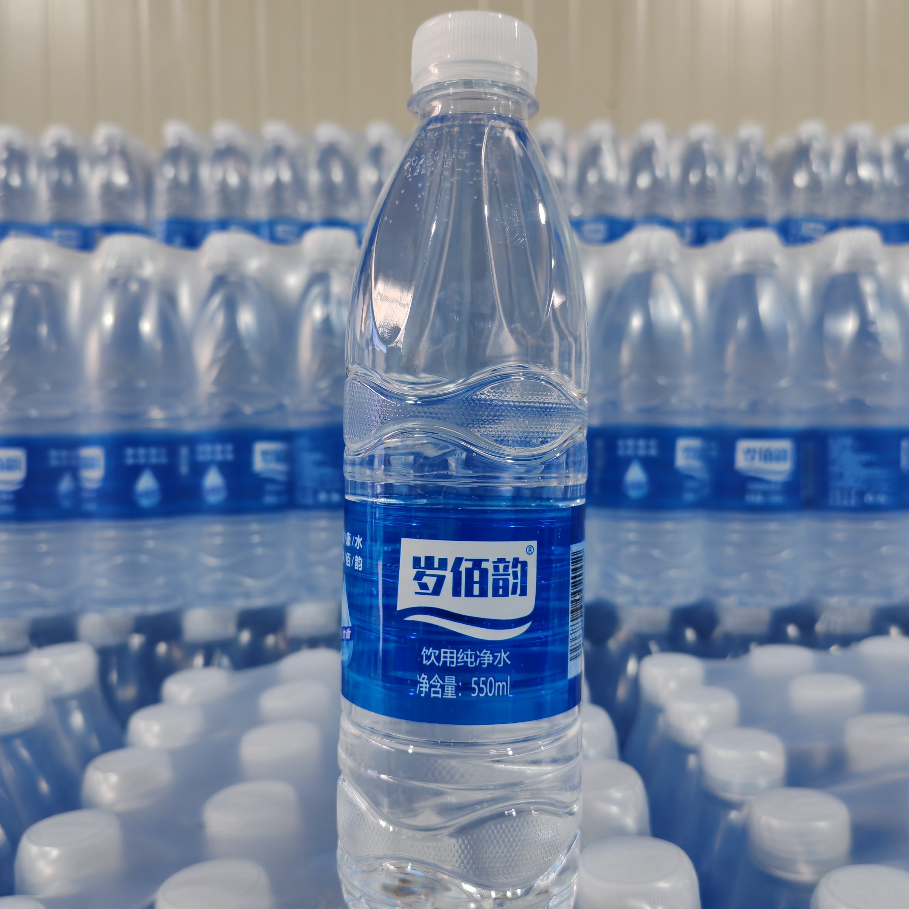 岁佰韵纯净水 550ml*24 瓶装