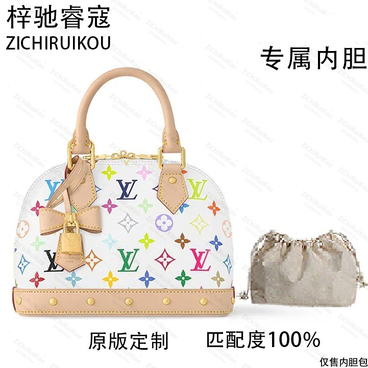 A109    尺寸23.5*11.5*17.5cm收纳包