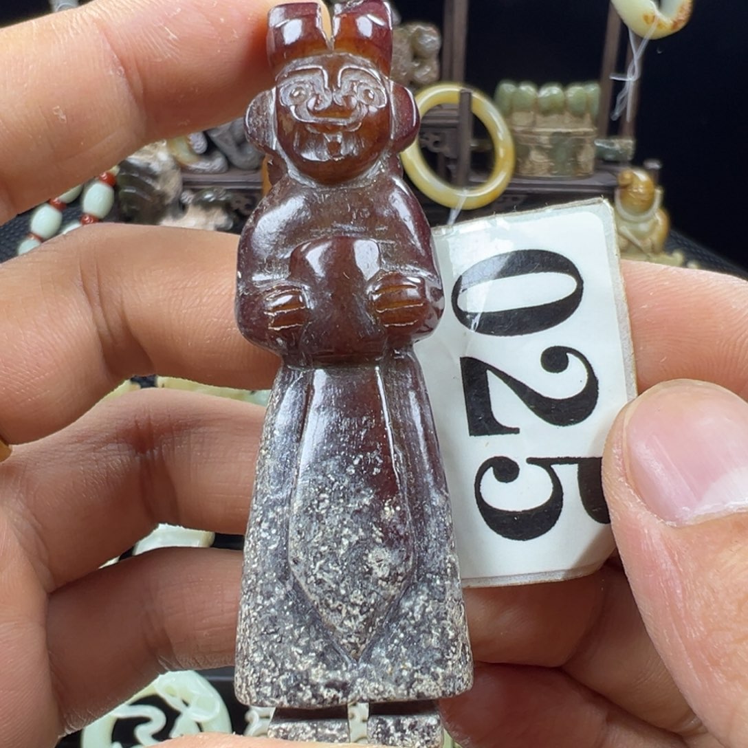 和田玉未镶嵌挂件