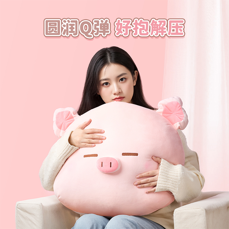 【官方正品】名创优品大脸靠枕可爱毛绒玩偶宿舍抱枕陪睡动漫周边商品图