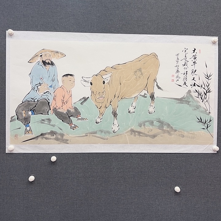 国画书画作品多次