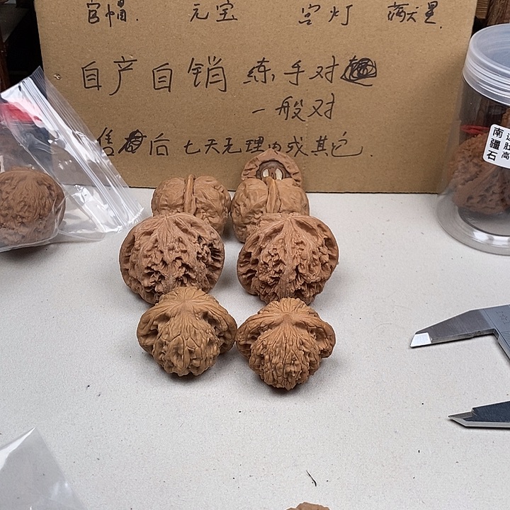 漳***色木质类3.3.3.3.3.3.3