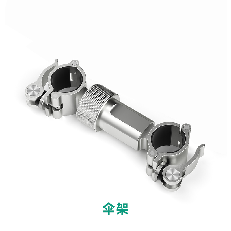 连球钓椅伞架配件铝合金通用