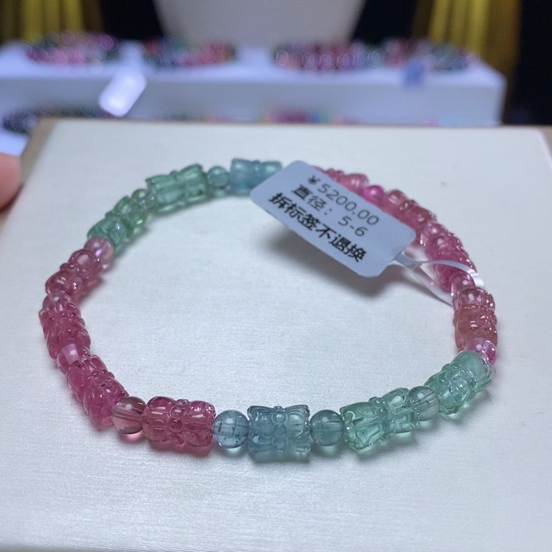 碧玺手链未镶嵌莲花