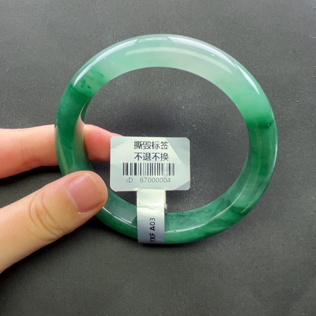 石英质玉未镶嵌手镯+瑶瑶60.5