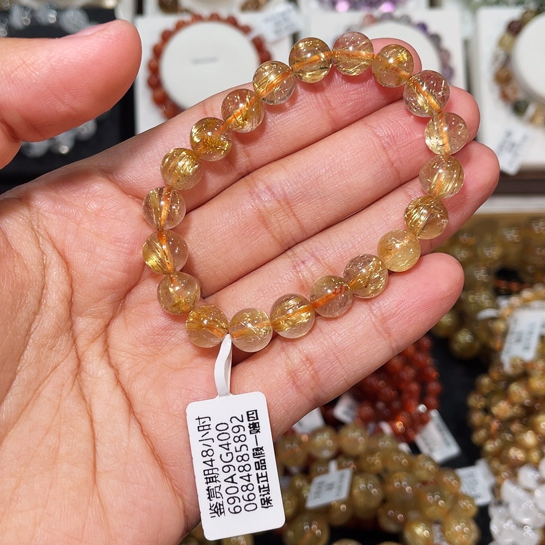 小***号未镶嵌发晶手链金发晶8.5mm14手围