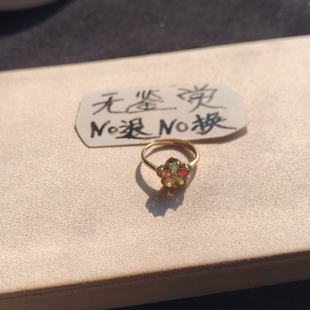 合金手链碧玺不退换