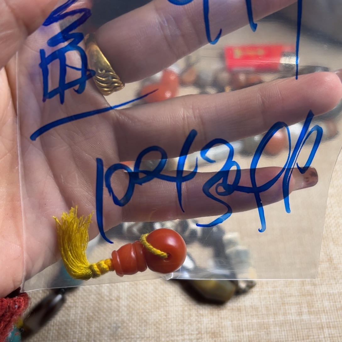 *****工艺品工艺品宋健发货