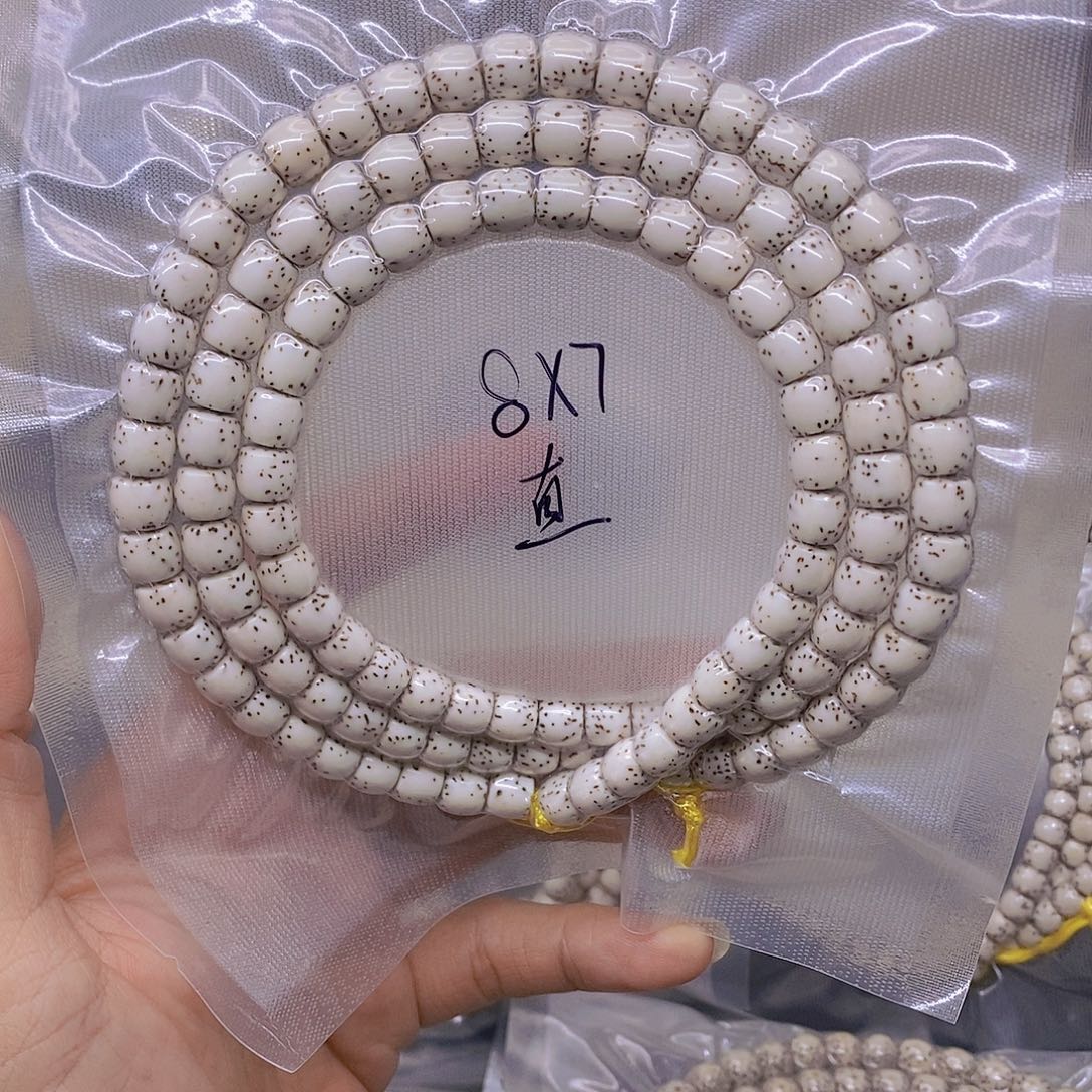 水***星月菩提手串海南原生态星月菩提