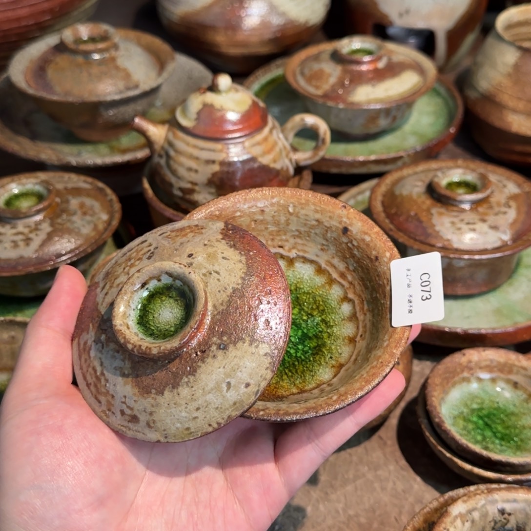 C073破碎感泥料非柴烧跑单禁拍