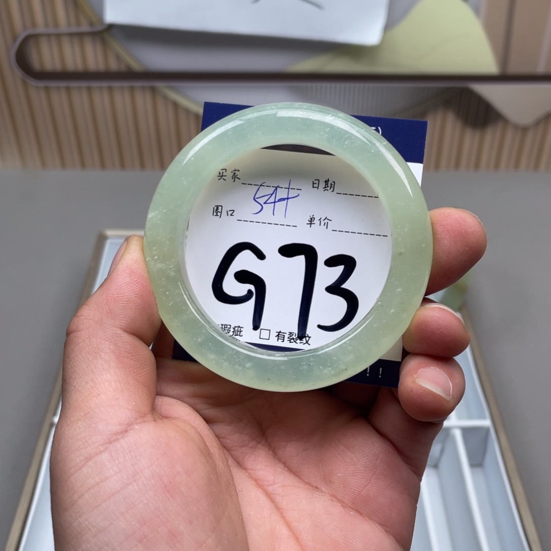 岫玉手镯手镯未镶嵌