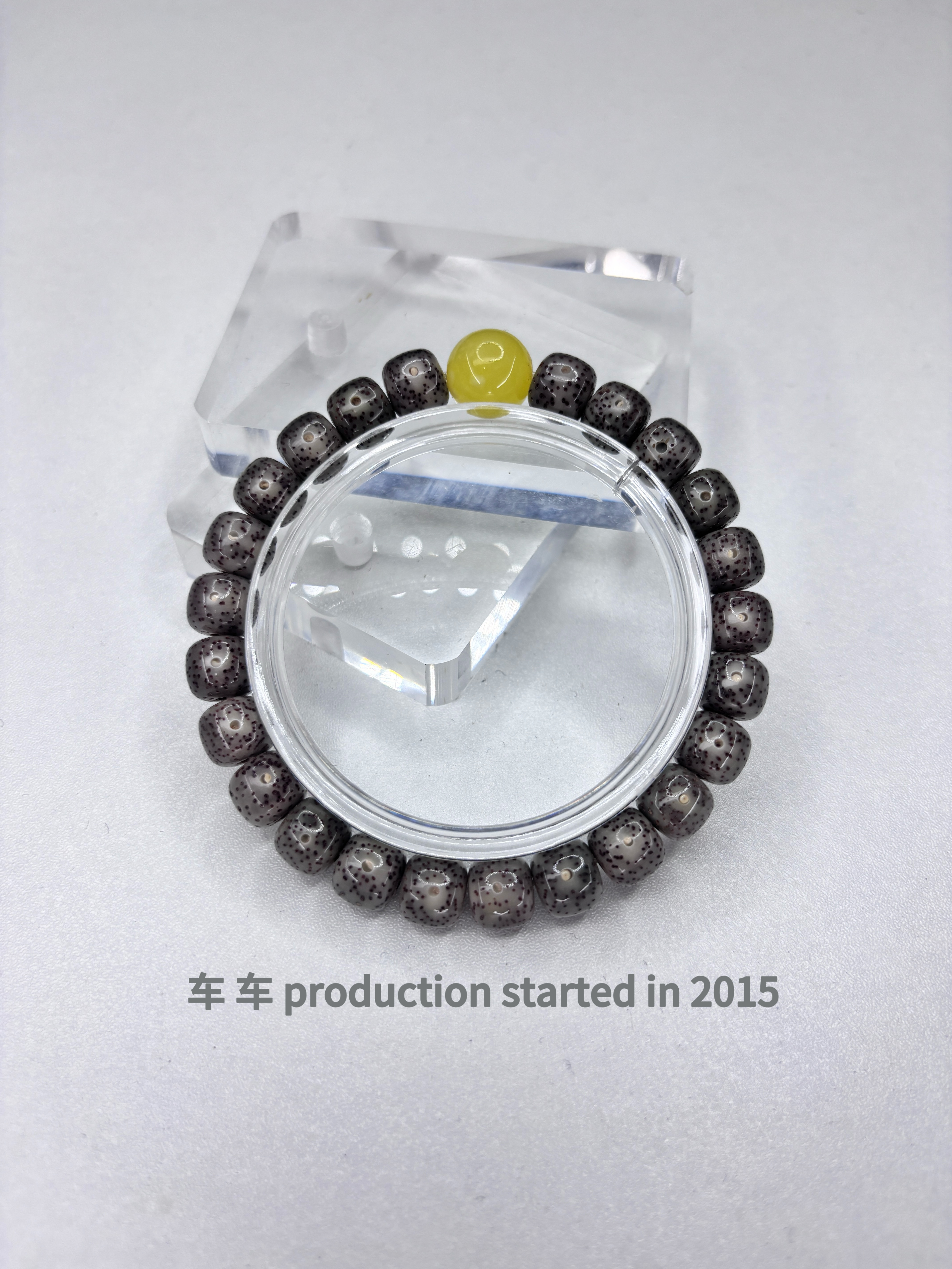 【车车文玩】原生态海南石玉料星月菩提9*8糯冰透+单珠配饰