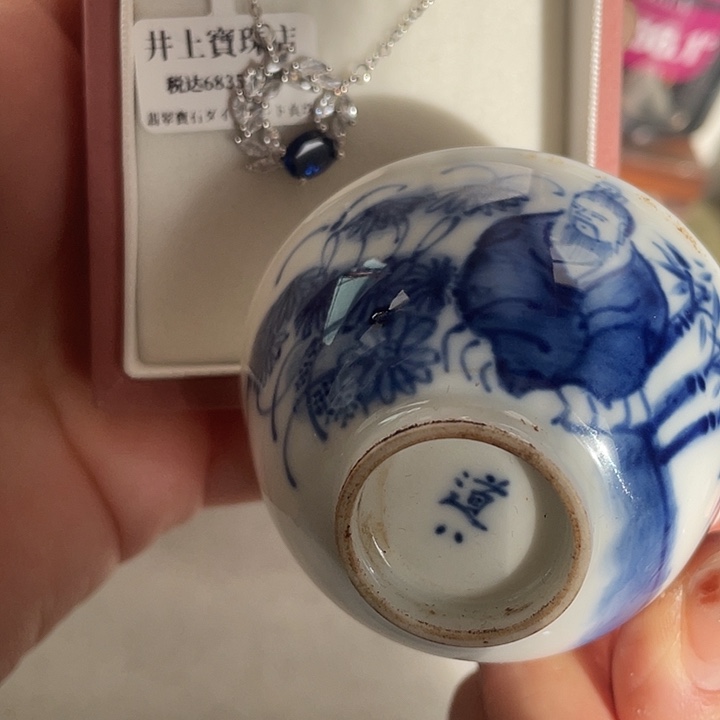 陶瓷器瓷器瓷器手串