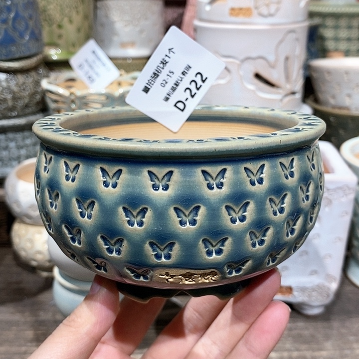 七里烧陶瓷02-15-222口径8