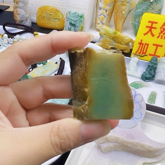 未镶嵌挂件翡翠翡翠