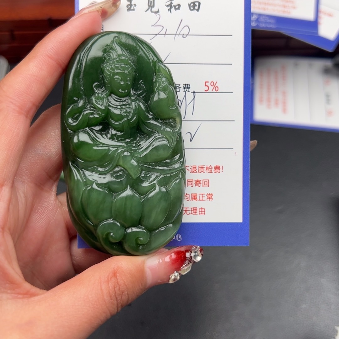 和田玉颈饰未镶嵌帅*