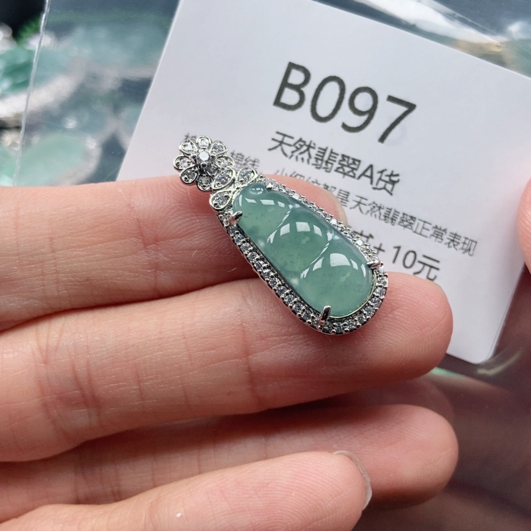 【闪购商品】翡翠吊坠(不含链)未镶嵌