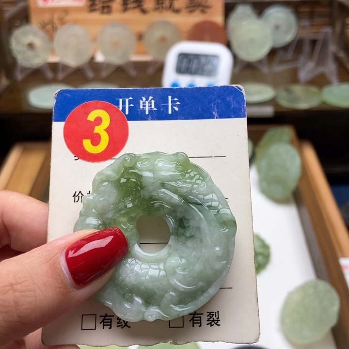未镶嵌蛇纹石玉挂件墨**人