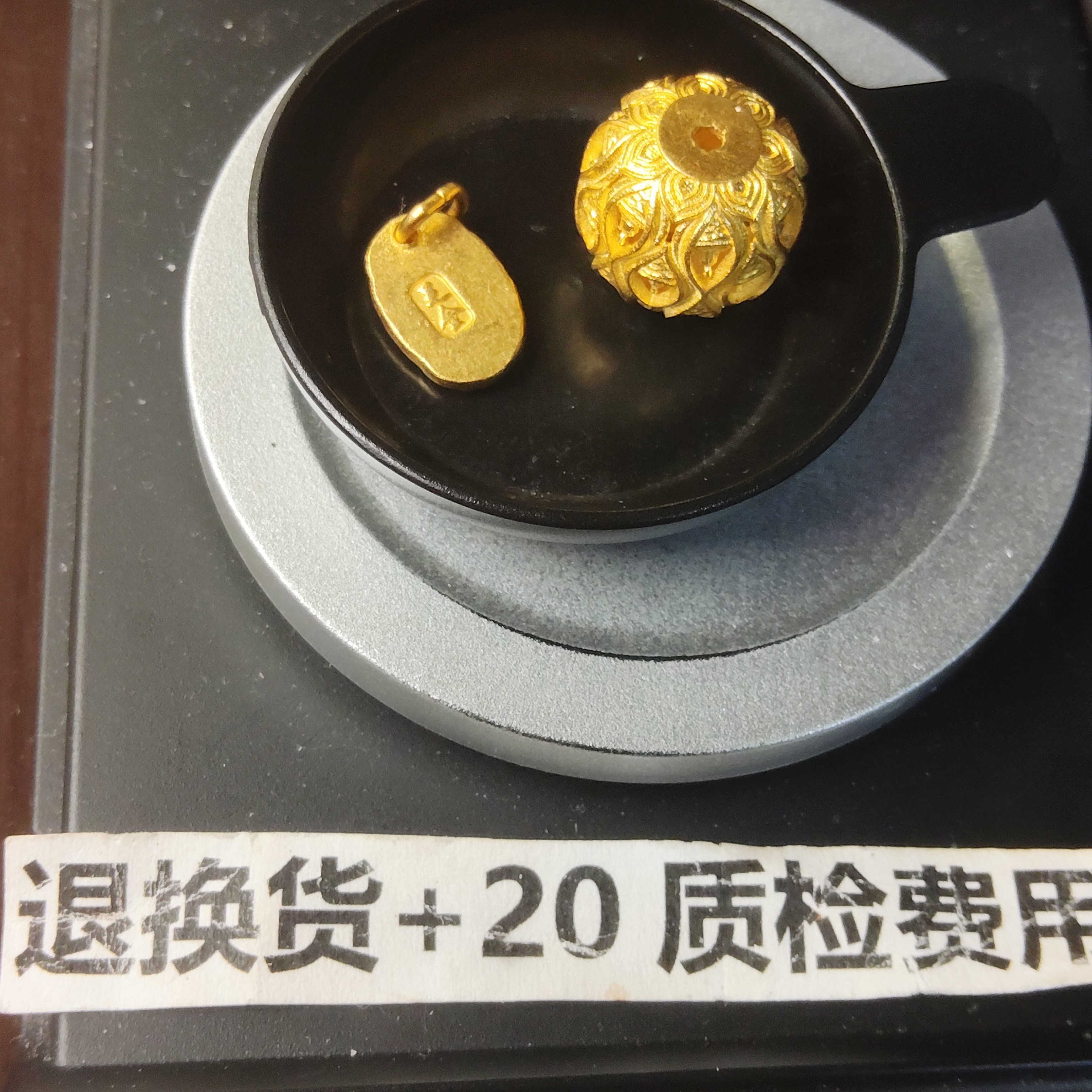 足金-黄金999小配饰-小配件a