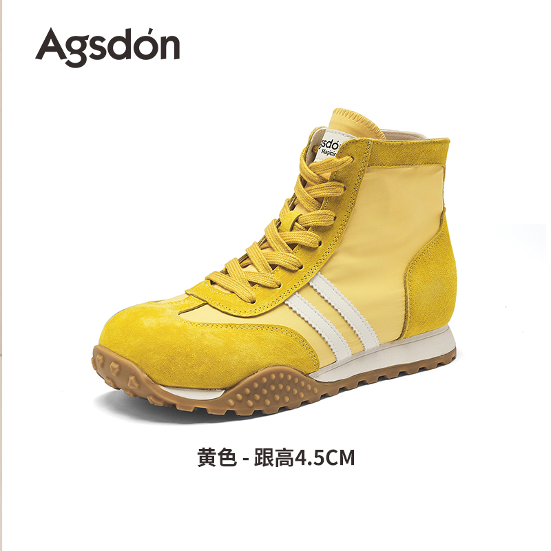 【KB153047】拳击鞋休闲厚底运动短靴