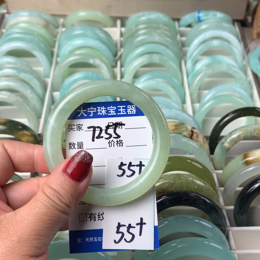 蛇纹石玉手镯未镶嵌7255