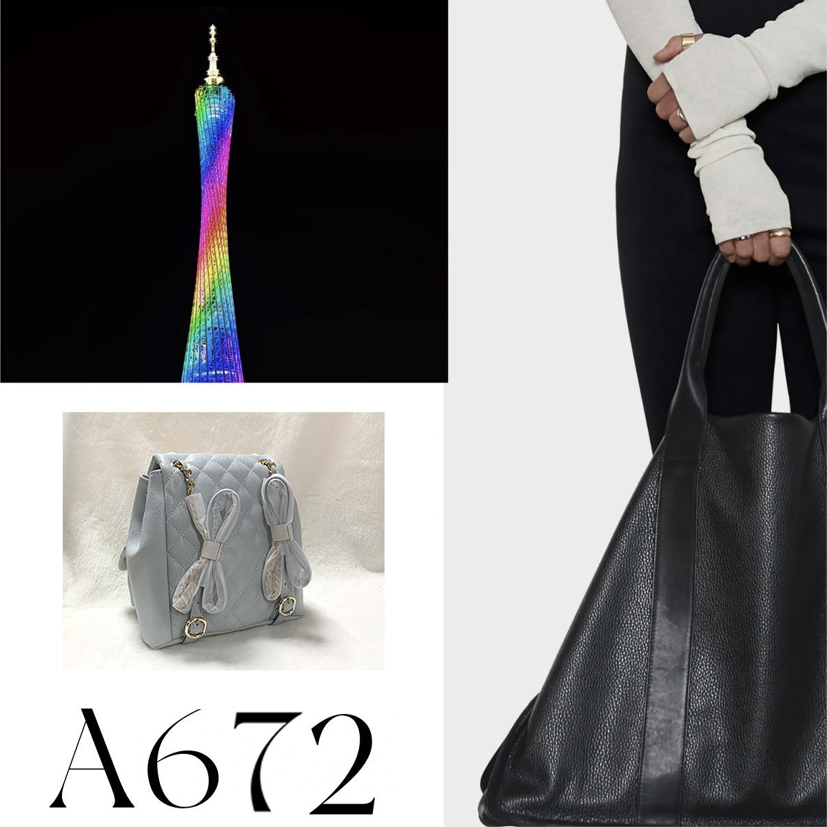 【A672】2025年新款大容量女包时尚百搭多功能女包